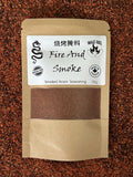 Fire and Smoke Asian Seasoning Blend - Sugar Free