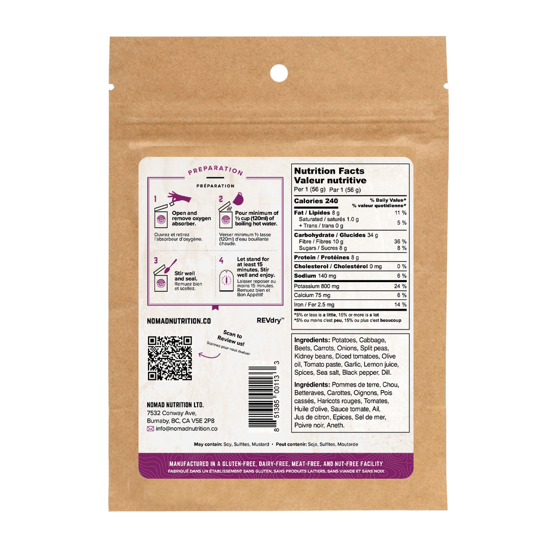 Brown package with nutrition facts label on a green background