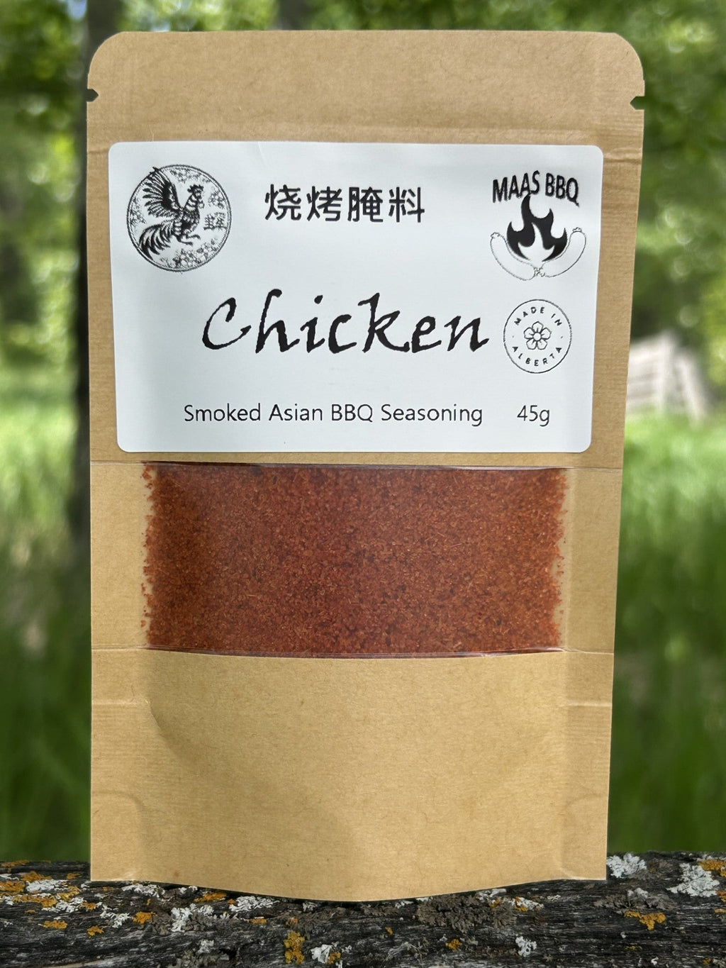Smoked BBQ Seasoning Trio – Maas BBQ Classics Signature Collection
